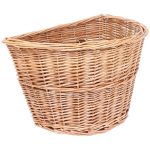D-Shaped Wicker Basket with Leather Straps - Stylish and Durable for Various Uses 1 D-Shaped Wicker Basket with Leather Straps - Stylish & Durable